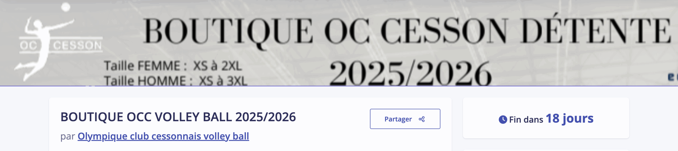 La nouvelle boutique est là !